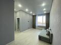 1-комнатная квартира · 40 м² · 5/9 этаж, Коргалжынское шоссе 15/1 за 230 000 ₸ в Астане, Есильский р-н