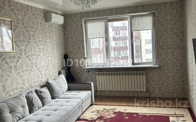 2-комнатная квартира · 68.8 м² · 9/9 этаж, мкр Нуркент 42 — Рыскулова Момышулы за 38 млн ₸ в Алматы, Алатауский р-н — фото 2
