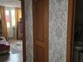 3-бөлмелі пәтер · 62.7 м² · 5/9 қабат, Сатпаева 4, бағасы: 31.9 млн ₸ в Усть-Каменогорске
