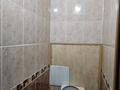 3-бөлмелі пәтер · 62.7 м² · 5/9 қабат, Сатпаева 4, бағасы: 31.9 млн ₸ в Усть-Каменогорске — фото 2