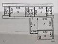 3-бөлмелі пәтер · 62.7 м² · 5/9 қабат, Сатпаева 4, бағасы: 31.9 млн ₸ в Усть-Каменогорске — фото 5
