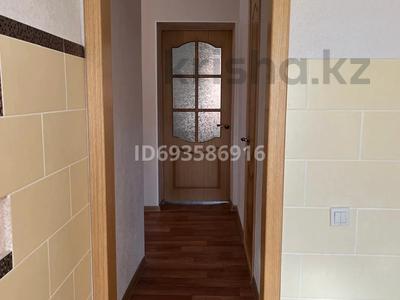 2-комнатная квартира, 53 м², 1/9 этаж, 5 микрорайон 14 за 13.3 млн 〒 в Степногорске