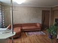 4-комнатная квартира · 108 м² · 4/5 этаж, мкр Орбита-3 3 — Мустафина-Торайгырова за 90 млн ₸ в Алматы, Бостандыкский р-н — фото 12