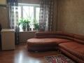 4-комнатная квартира · 108 м² · 4/5 этаж, мкр Орбита-3 3 — Мустафина-Торайгырова за 90 млн ₸ в Алматы, Бостандыкский р-н — фото 4