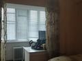 4-комнатная квартира · 108 м² · 4/5 этаж, мкр Орбита-3 3 — Мустафина-Торайгырова за 90 млн ₸ в Алматы, Бостандыкский р-н — фото 9