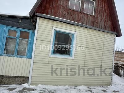 Дача · 1 комната · 43 м² · 6 сот., Надежда 22 за 6.5 млн 〒 в Усть-Каменогорске, Меновное