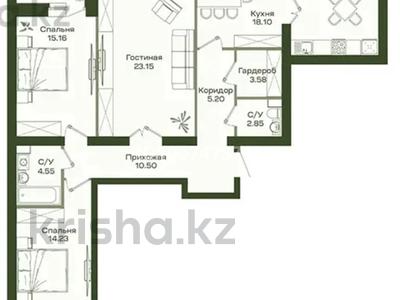 3-комнатная квартира · 99 м² · 6/9 этаж, Улица Шамши Калдаяков 59стр за 58 млн ₸ в Астане, Сарайшык р-н
