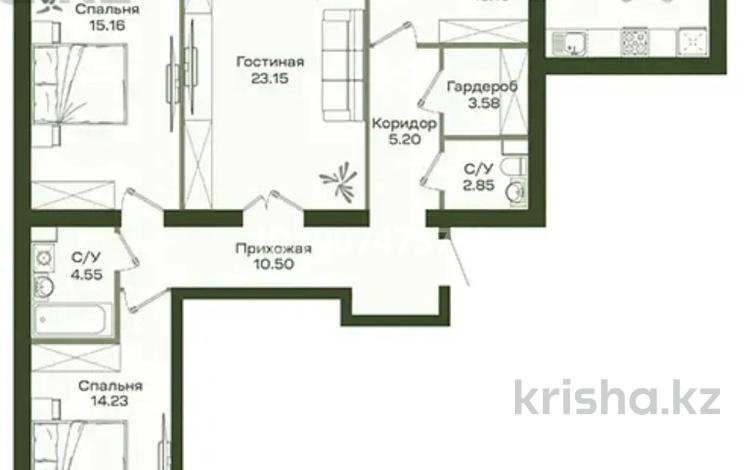 3-комнатная квартира · 99 м² · 6/9 этаж, Улица Шамши Калдаяков 59стр за 58 млн ₸ в Астане, Сарайшык р-н — фото 2