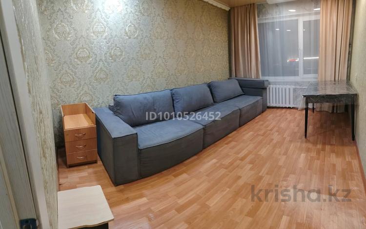 1-комнатная квартира · 31 м² · 2 этаж, Сатпаева 13 за 120 000 ₸ в Усть-Каменогорске — фото 2