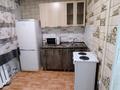 1-комнатная квартира · 31 м² · 2 этаж, Сатпаева 13 за 120 000 ₸ в Усть-Каменогорске — фото 10