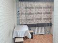 1-комнатная квартира · 31 м² · 2 этаж, Сатпаева 13 за 120 000 ₸ в Усть-Каменогорске — фото 12