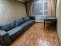 1-комнатная квартира · 31 м² · 2 этаж, Сатпаева 13 за 120 000 ₸ в Усть-Каменогорске — фото 2