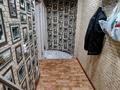 1-комнатная квартира · 31 м² · 2 этаж, Сатпаева 13 за 120 000 ₸ в Усть-Каменогорске — фото 3
