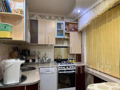 Продажа квартир в Восточно-Казахстанской обл.: 4-комнатная квартира · 62 м² · 4/5 этаж, 3 микрорайон 21 за 20 млн 〒 4-комнатная квартира · 62 м² · 4/5 этаж, 3 микрорайон 21 за 20 млн 〒 в Риддере