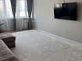 4-комнатная квартира · 110 м² · 4/5 этаж, мкр Астана 14 за 300 000 ₸ в Таразе — фото 4