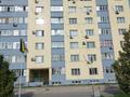 2-комнатная квартира, 51 м², 10/10 этаж, Чуланова — Рыскулова-Момышулы за 20.5 млн 〒 в Алматы — фото 12