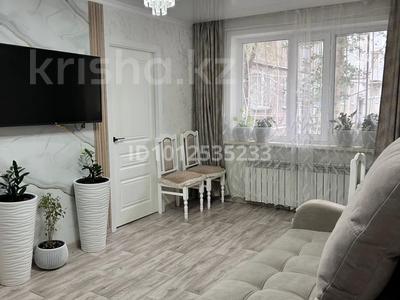 3-бөлмелі пәтер · 47.7 м² · 1/5 қабат, 40 летия Победы, бағасы: 11 млн ₸ в Шахтинске