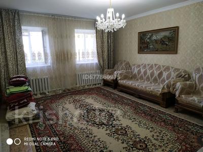 Отдельный дом · 5 комнат · 170 м² · 5 сот., Фазыма Райсова 13 за 26 млн ₸ в 