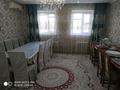 Отдельный дом · 5 комнат · 170 м² · 5 сот., Фазыма Райсова 13 за 25 млн ₸ в  — фото 4