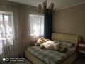 Отдельный дом · 5 комнат · 170 м² · 5 сот., Фазыма Райсова 13 за 25 млн ₸ в  — фото 7