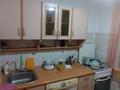 1-комнатная квартира · 27 м² · 1/4 этаж, мкр №8 31 — Шаляпина 31 за 2 000 ₸ в Алматы, Ауэзовский р-н — фото 3