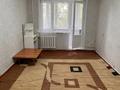 1-комнатная квартира · 31.1 м² · 4/5 этаж, Гагарина за 8.7 млн ₸ в Уральске — фото 2