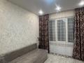 2-бөлмелі пәтер · 45 м² · 3/9 қабат, Улы Дала Е511, бағасы: 31 млн ₸ в Астане, Есильский р-н — фото 10