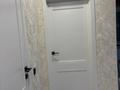 2-бөлмелі пәтер · 45 м² · 3/9 қабат, Улы Дала Е511, бағасы: 31 млн ₸ в Астане, Есильский р-н — фото 12