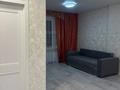 2-бөлмелі пәтер · 45 м² · 3/9 қабат, Улы Дала Е511, бағасы: 31 млн ₸ в Астане, Есильский р-н — фото 14