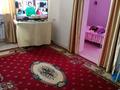 2-бөлмелі пәтер · 37 м² · 1/2 қабат, Сураншы Батыра 1, бағасы: 8.5 млн ₸ в Аксукенте