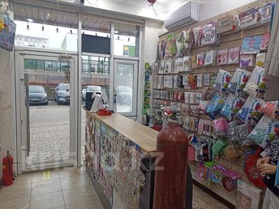 Свободное назначение, магазины и бутики, общепит, салоны красоты, медцентры и аптеки, образование, кабинеты и рабочие места · 95 м² за 1.1 млн 〒 в Алматы, Бостандыкский р-н