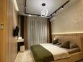3-бөлмелі пәтер · 70 м² · 12 қабат, Розыбакиева 197/2, бағасы: 35 000 ₸ в Алматы, Бостандыкский р-н