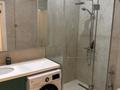 3-бөлмелі пәтер · 70 м² · 12 қабат, Розыбакиева 197/2, бағасы: 35 000 ₸ в Алматы, Бостандыкский р-н — фото 10