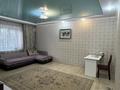 3-комнатная квартира · 82 м² · 1/5 этаж, Мкр. Астана 15 за 38 млн 〒 в Уральске — фото 6