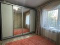 3-комнатная квартира · 82 м² · 1/5 этаж, Мкр. Астана 15 за 38 млн 〒 в Уральске — фото 8