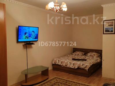 1-комнатная квартира · 30 м² · 9/10 этаж, 12-й мкр за 7 000 〒 в Актау