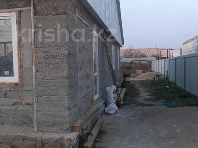 Отдельный дом · 4 комнаты · 133.7 м² · 7.9 сот., Дружбы 32 за 26 млн 〒 в Костанае