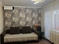 2-комнатная квартира · 50.5 м² · 3/4 этаж, Камзина — Колледж Жаяу Муса за 10.5 млн ₸ в Аксу