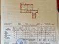 2-комнатная квартира · 50.5 м² · 3/4 этаж, Камзина — Колледж Жаяу Муса за 10.5 млн ₸ в Аксу — фото 9