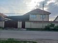 Отдельный дом · 8 комнат · 206.5 м² · 8.22 сот., Жайлау 22 — Талгарский тракт пересечение ул. Жайлау за 93 млн ₸ в Туздыбастау (Калинино)