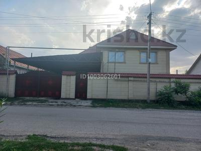 Отдельный дом · 8 комнат · 206.5 м² · 8.22 сот., Жайлау 22 — Талгарский тракт пересечение ул. Жайлау за 93 млн ₸ в Туздыбастау (Калинино)