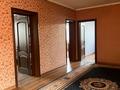 Отдельный дом · 8 комнат · 206.5 м² · 8.22 сот., Жайлау 22 — Талгарский тракт пересечение ул. Жайлау за 93 млн ₸ в Туздыбастау (Калинино) — фото 37