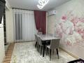 3-бөлмелі пәтер · 60 м² · 3/5 қабат, Сары Арқа ш/а , Каныш Сатпаева 13, бағасы: 33 млн ₸ в Атырау, мкр Сары Арка — фото 2