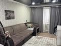 2-комнатная квартира · 45 м² · 4/5 этаж, Сейфуллина 50 за 15 млн ₸ в Жезказгане — фото 8