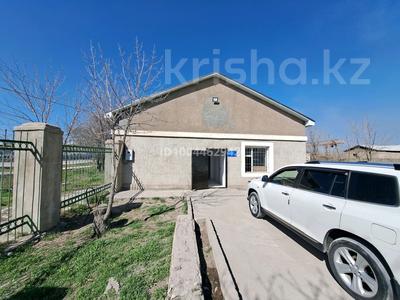 Промбаза · 50 соток, Ниеткалиева 122А — АлашПром за 80 млн 〒 в Таразе