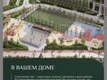 3-комнатная квартира · 94 м² · 2/17 этаж, Улы Дала 1 — Пересечение Ұлы Дала и Айтматова за 56 млн ₸ в Астане, Нура р-н — фото 5