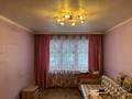 1-комнатная квартира, 32.2 м², 1/4 этаж, мкр №3 24 за 20 млн 〒 в Алматы, Ауэзовский р-н — фото 2