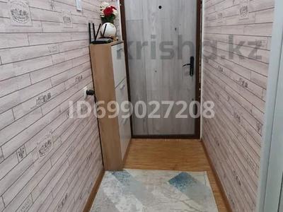 Продажа квартир в Западно-Казахстанской обл.: 2-комнатная квартира · 45 м² · 1/5 этаж, Урдинская 1/1 за 15 млн 〒 2-комнатная квартира · 45 м² · 1/5 этаж, Урдинская 1/1 за 15 млн 〒 в Уральске