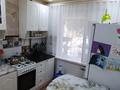 2-бөлмелі пәтер · 45 м² · 1/5 қабат, Урдинская 1/1, бағасы: 16 млн ₸ в Уральске — фото 4