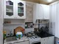 2-бөлмелі пәтер · 45 м² · 1/5 қабат, Урдинская 1/1, бағасы: 16 млн ₸ в Уральске — фото 5
